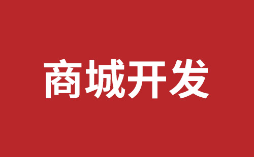 眉山市网站建设,眉山市外贸网站制作,眉山市外贸网站建设,眉山市网络公司,西乡网站制作公司