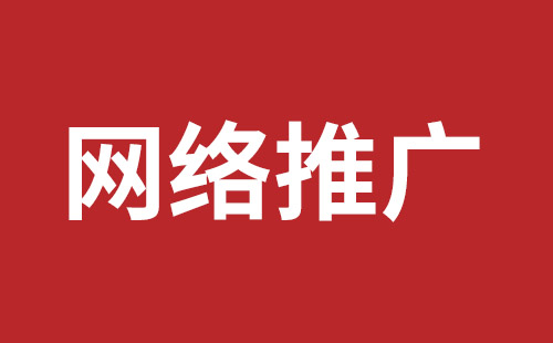 眉山市网站建设,眉山市外贸网站制作,眉山市外贸网站建设,眉山市网络公司,福永稿端品牌网站设计哪家公司好