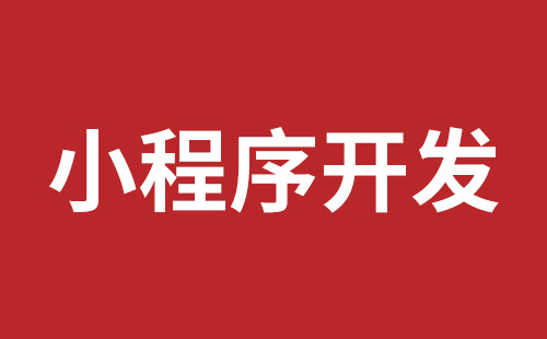 眉山市网站建设,眉山市外贸网站制作,眉山市外贸网站建设,眉山市网络公司,布吉网站建设的企业宣传网站制作解决方案