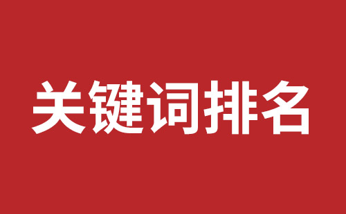 眉山市网站建设,眉山市外贸网站制作,眉山市外贸网站建设,眉山市网络公司,大浪网站改版价格