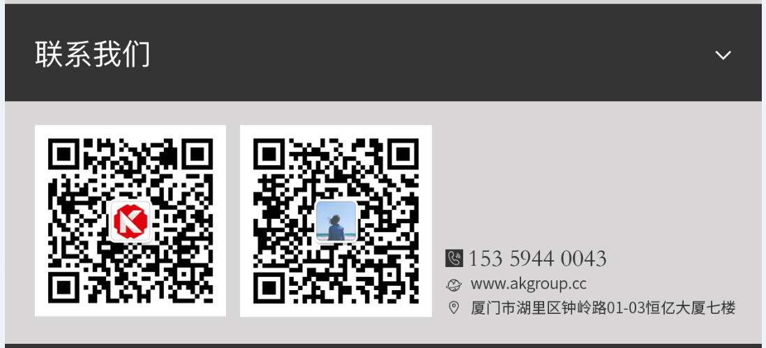 眉山市网站建设,眉山市外贸网站制作,眉山市外贸网站建设,眉山市网络公司,手机端页面设计尺寸应该做成多大?